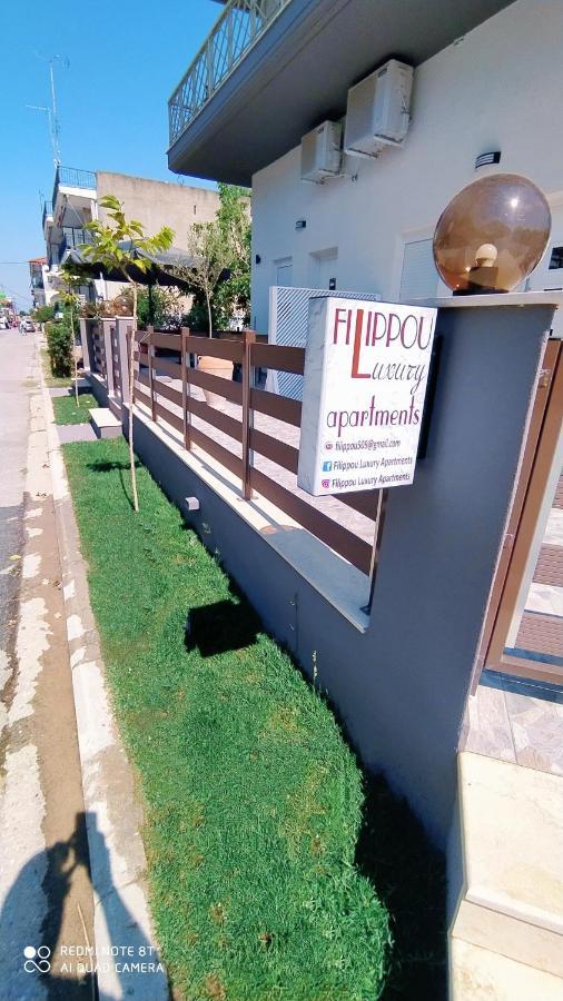 Filippou Luxury Apartments Φλογητά Εξωτερικό φωτογραφία